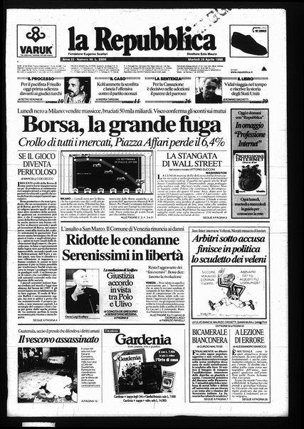 La repubblica